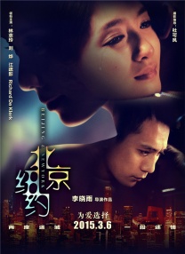 九一制片厂